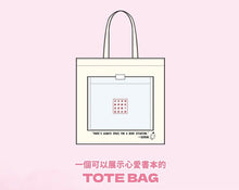 Load image into Gallery viewer, Situation Tote Bag
